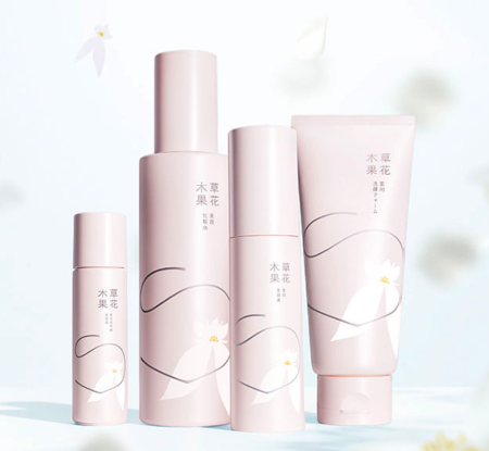 白花八草 美白ラインのトライアル 販売店や実店舗 最安値や格安情報を徹底調査